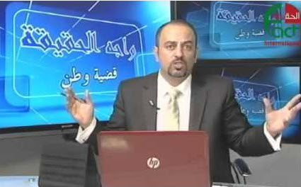 المدعي العام يقرر توقيف الزميل المحامي طارق ابو الراغب